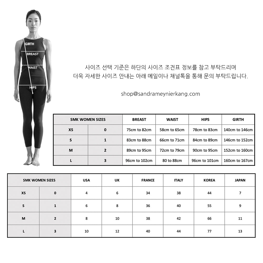 SMK DANCEWEAR woman' sizes details for ORGANIC COTTON shorts